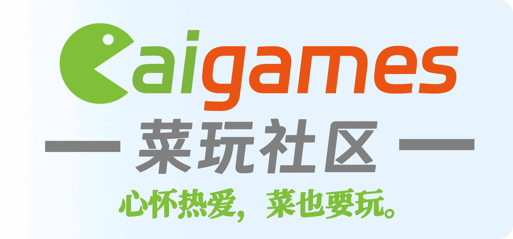请问这个贴的能量是怎么获得的