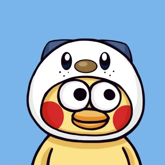 yanke