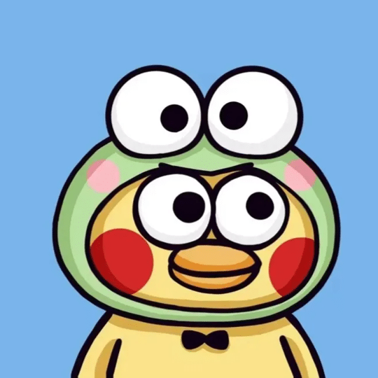 丢